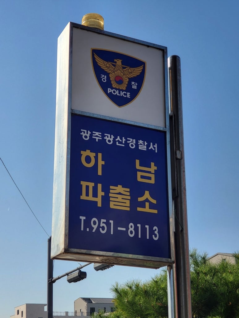 은하수광고기획 이미지