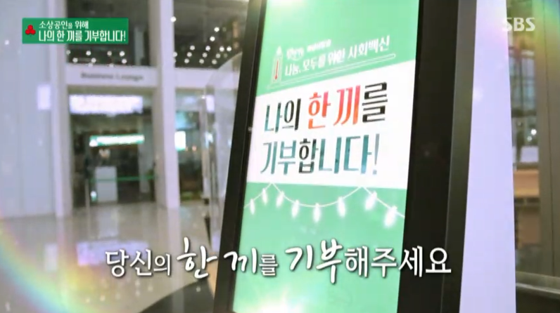 키오스크키오스크 이미지