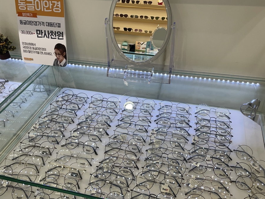 조조유통기획 이미지