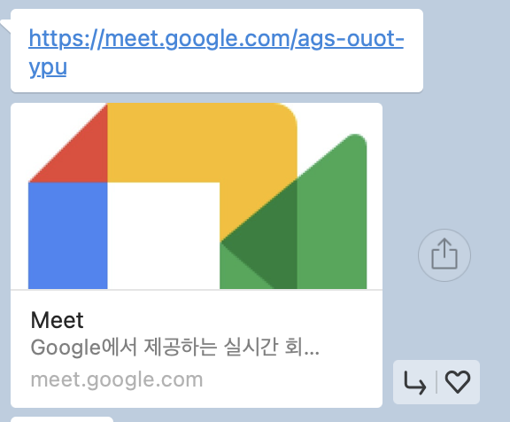 유경미트 이미지
