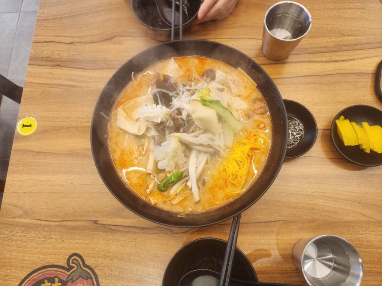 라쿵푸마라탕성남시청점 이미지