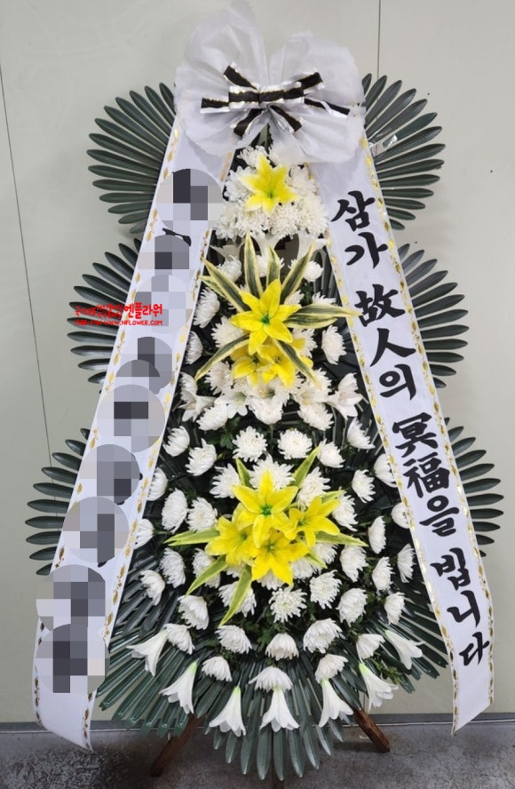 영산포농협장례식장 이미지