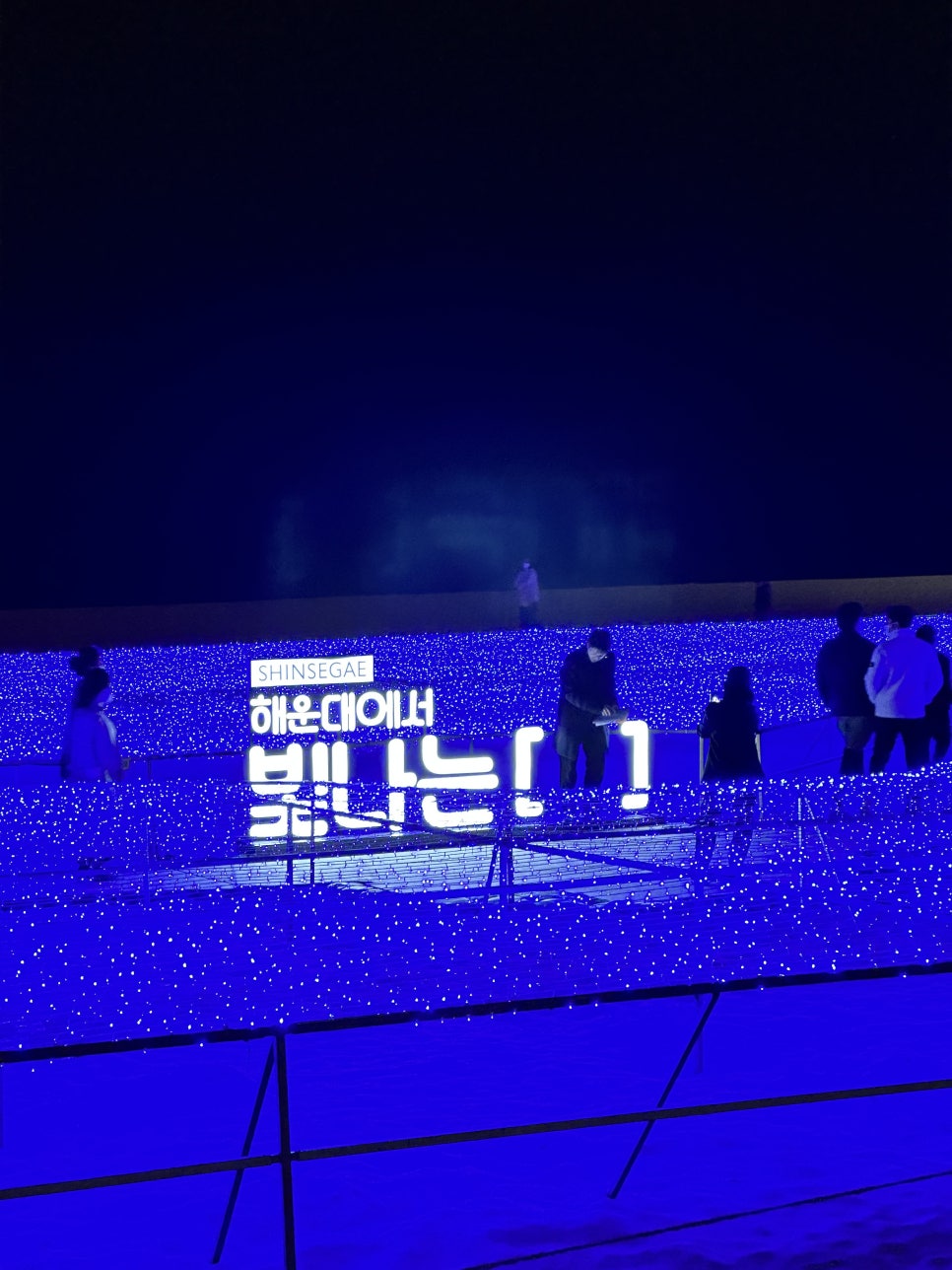 감천정원 이미지