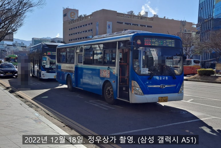 가음버스정류소 이미지
