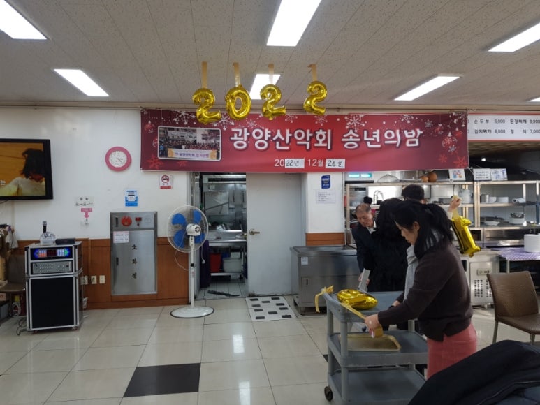 진영1(기장) 이미지
