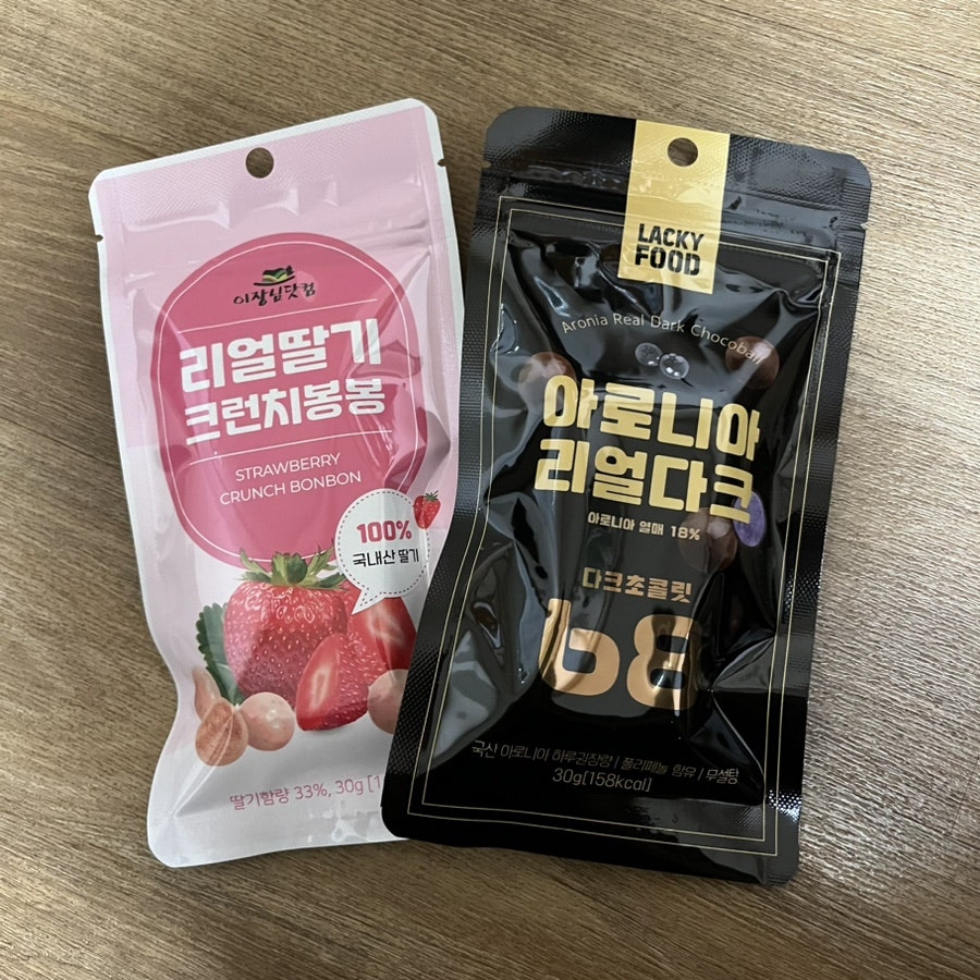 락희푸드 이미지