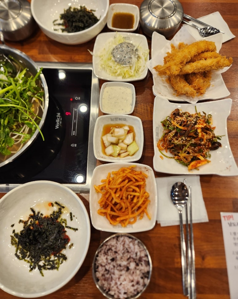 남도복국검단 이미지