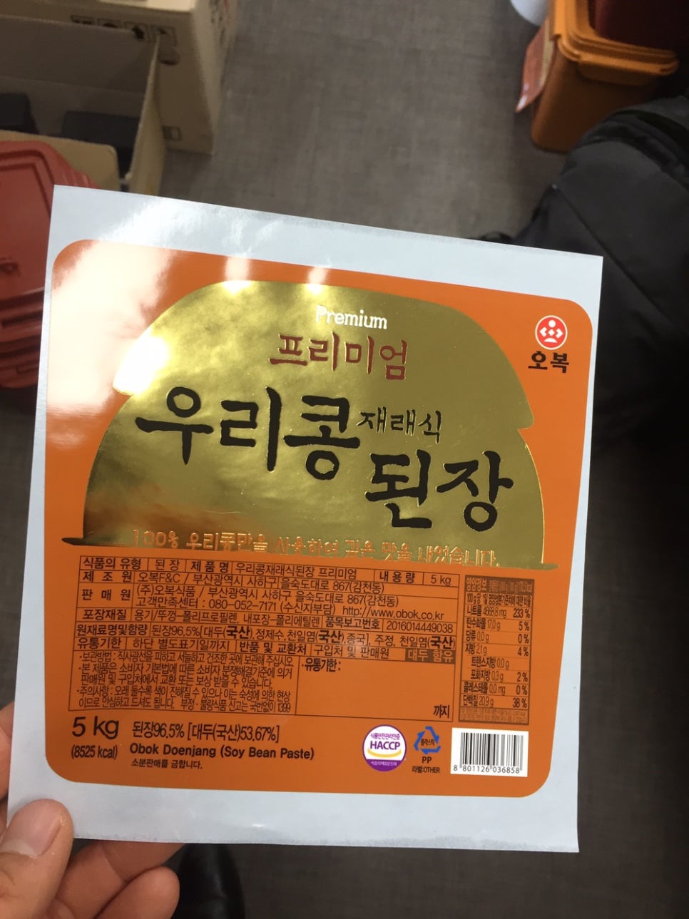 다시봄캘리 이미지