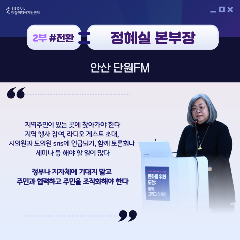 호박이넝쿨책-야책 이미지
