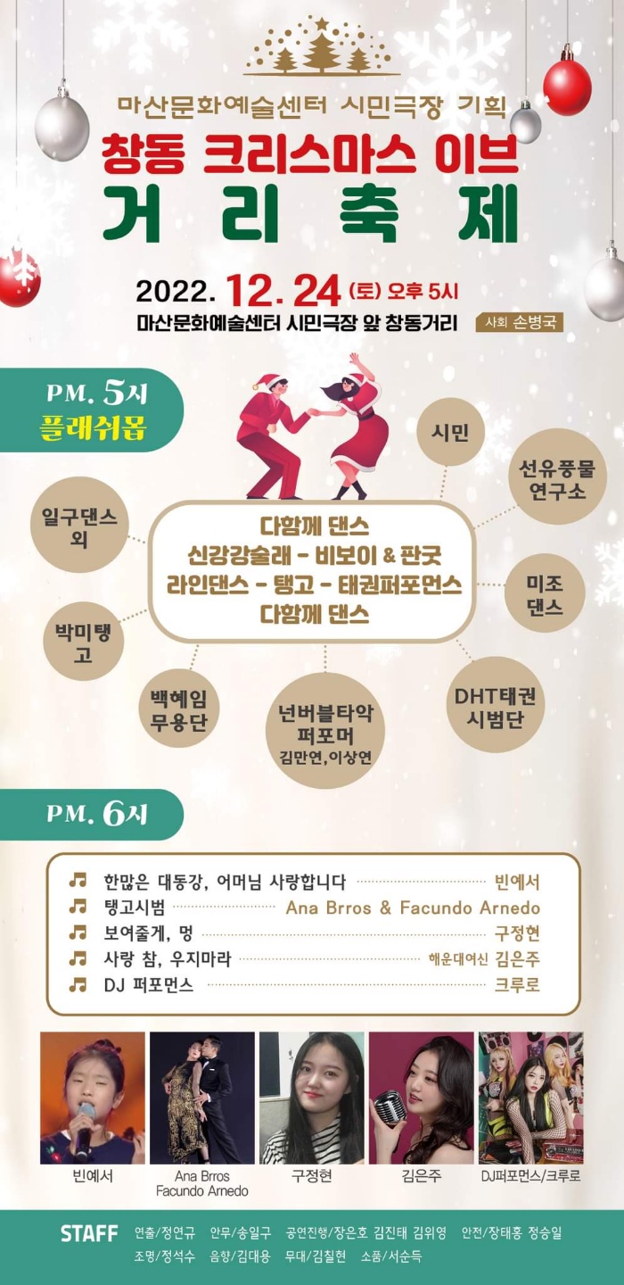 길벗레코드 이미지