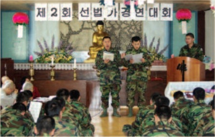 한마음Ⅱ 이미지