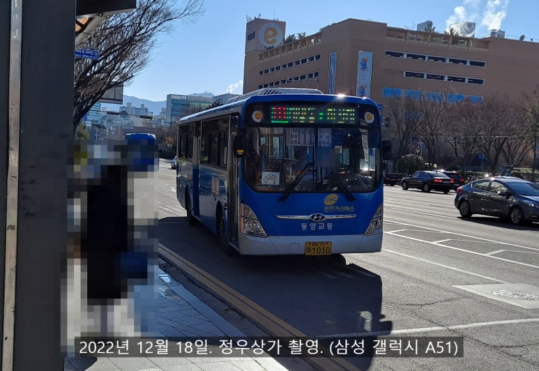 북성주유소 이미지