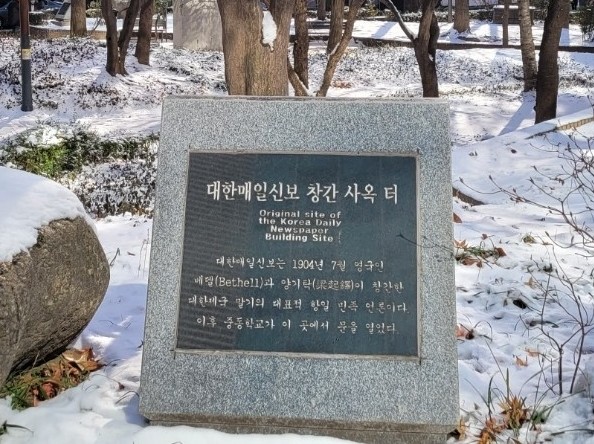 보성사 이미지