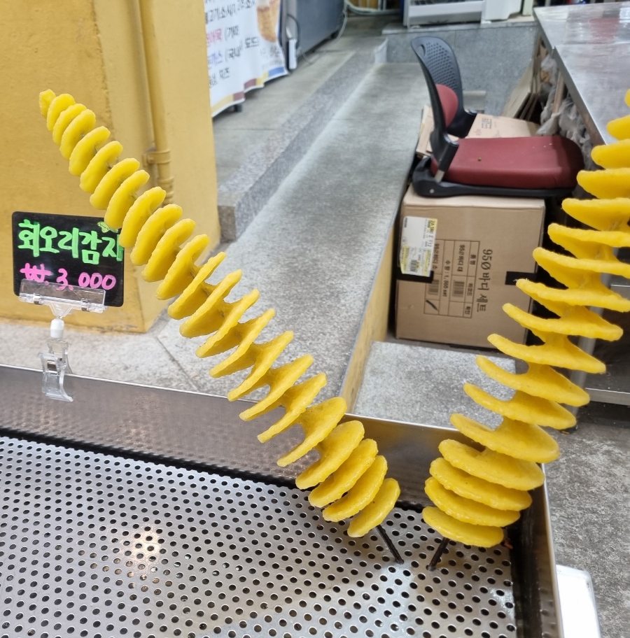 참어묵참돈까스 이미지