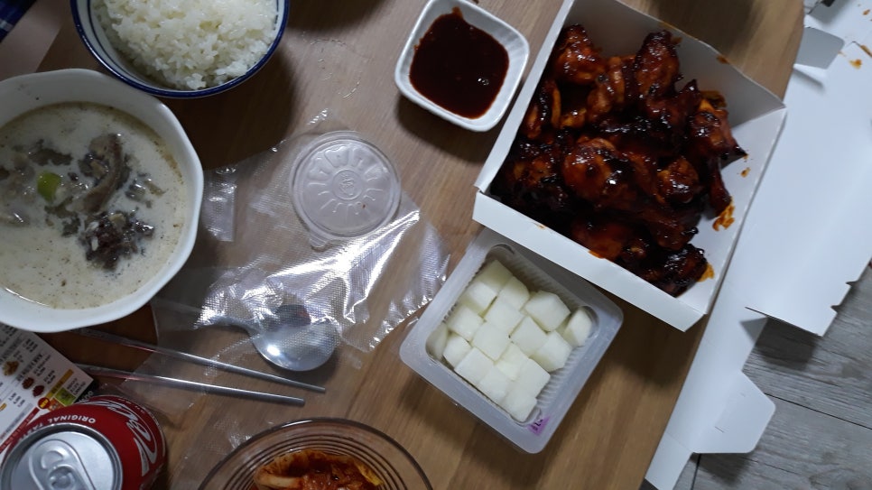 신수서강대점BHC 이미지