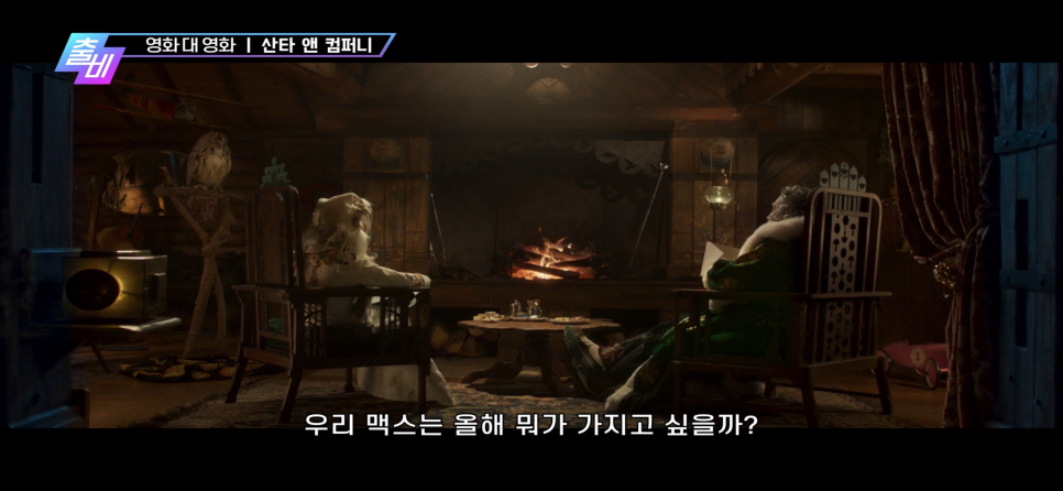 박강컴퍼니 이미지