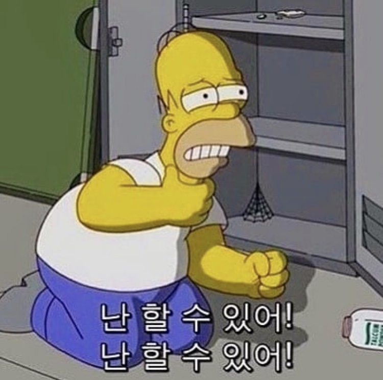 메종클래스 이미지