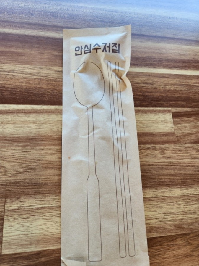 아라해물칼국수 이미지