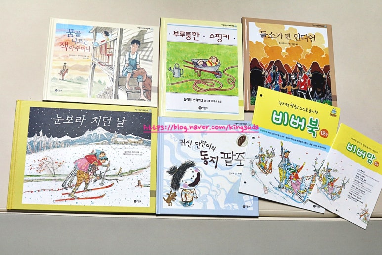 (주)누리365 이미지