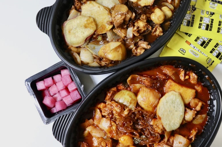 두찜 은평응암점 이미지