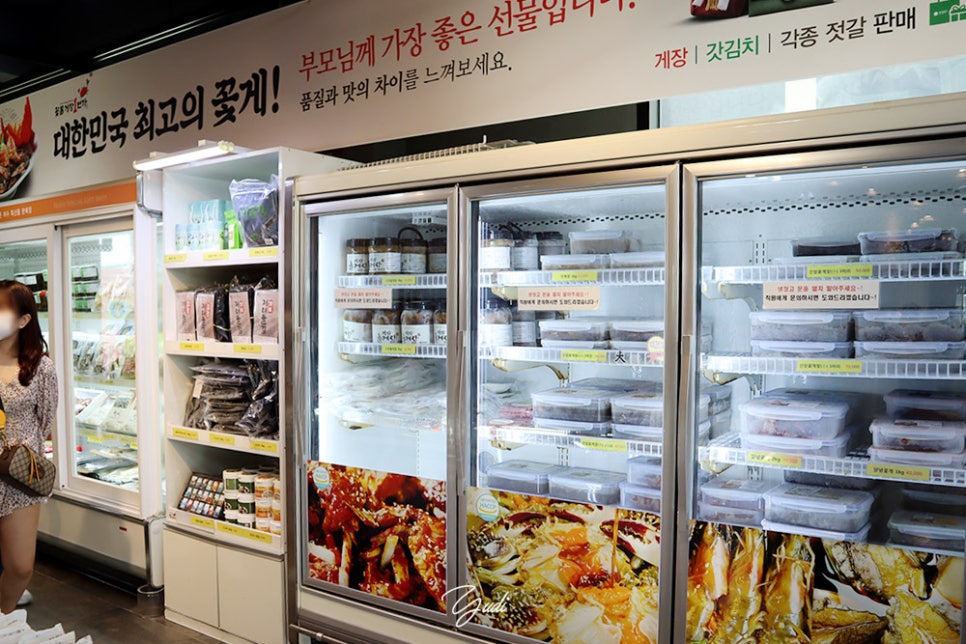 멸치1번가젓갈 이미지