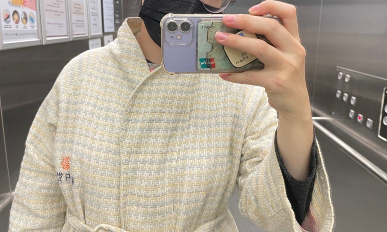 어썸959 이미지