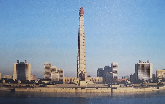 고려관광여행사 이미지