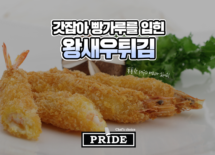 엠케이스시 이미지