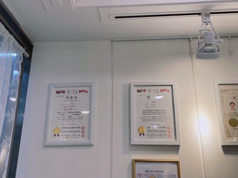 불란서뷰티속눈썹연장&펌 이미지