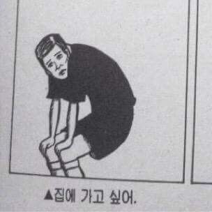 바이브스테이 이미지