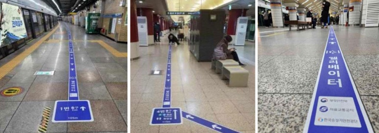 로드세이프 이미지