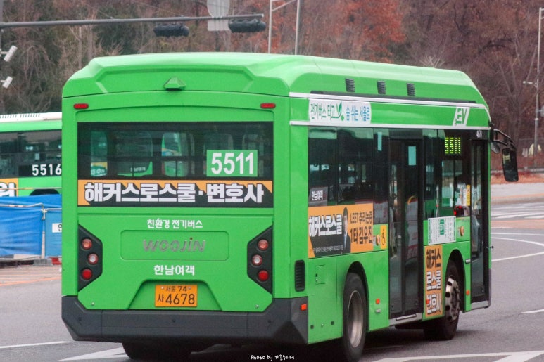 한남종합에너지 이미지