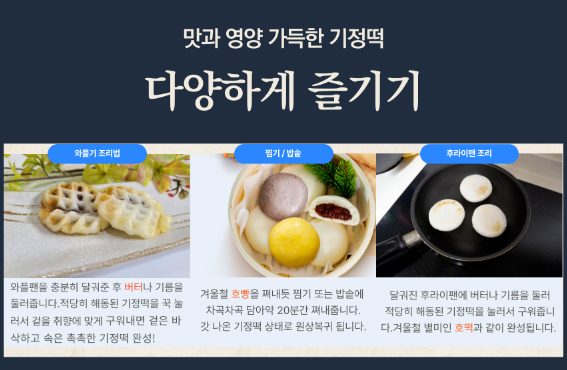 담따 이미지