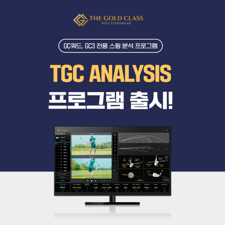 쿼드스튜디오 이미지