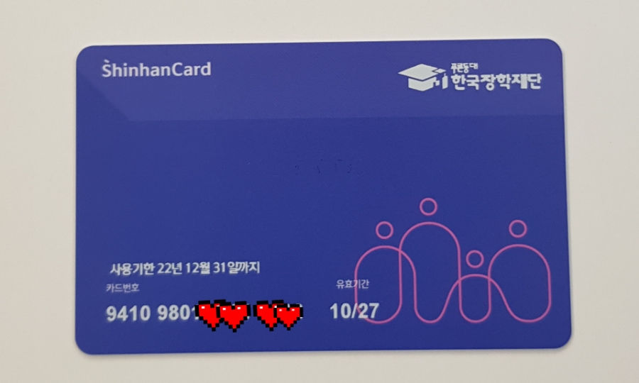 키움누리 이미지