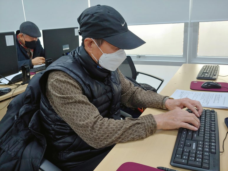 수영구노인복지관 이미지