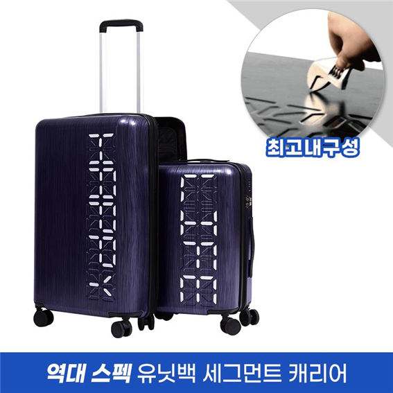 주식회사 리벨롭 이미지