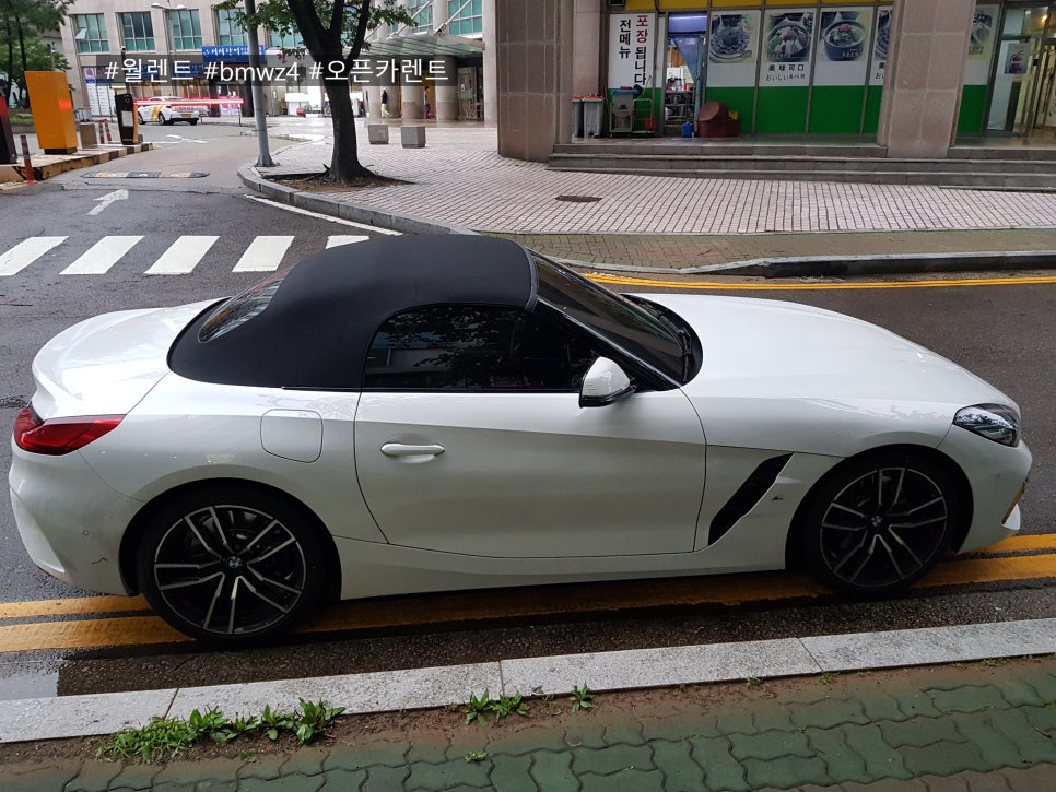 나라렌트카주 이미지