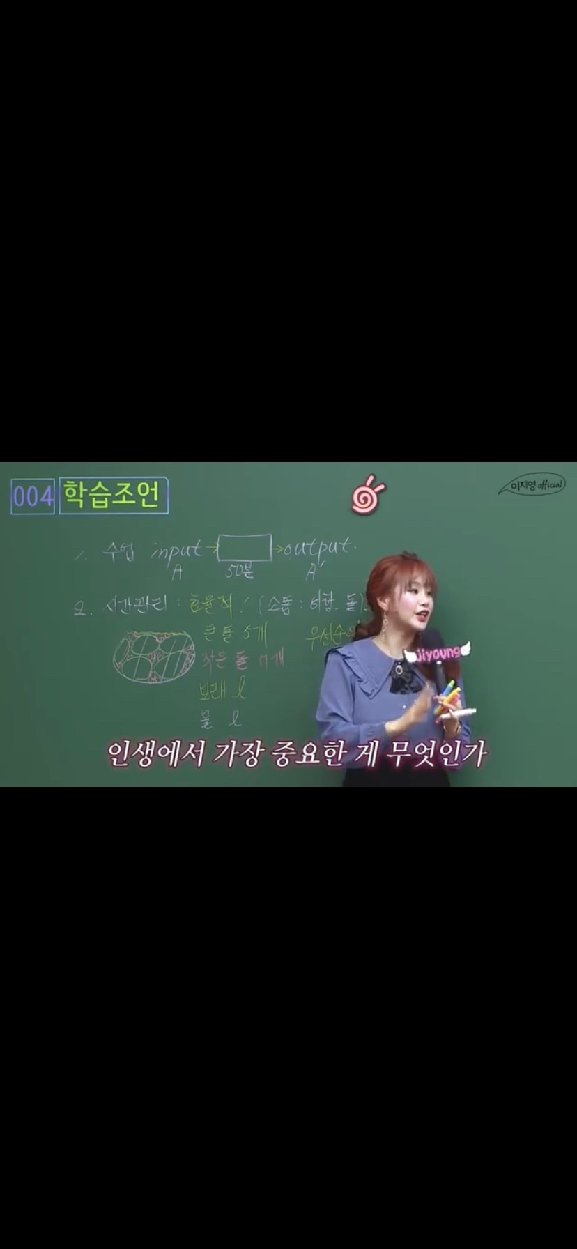 해피모먼트 이미지
