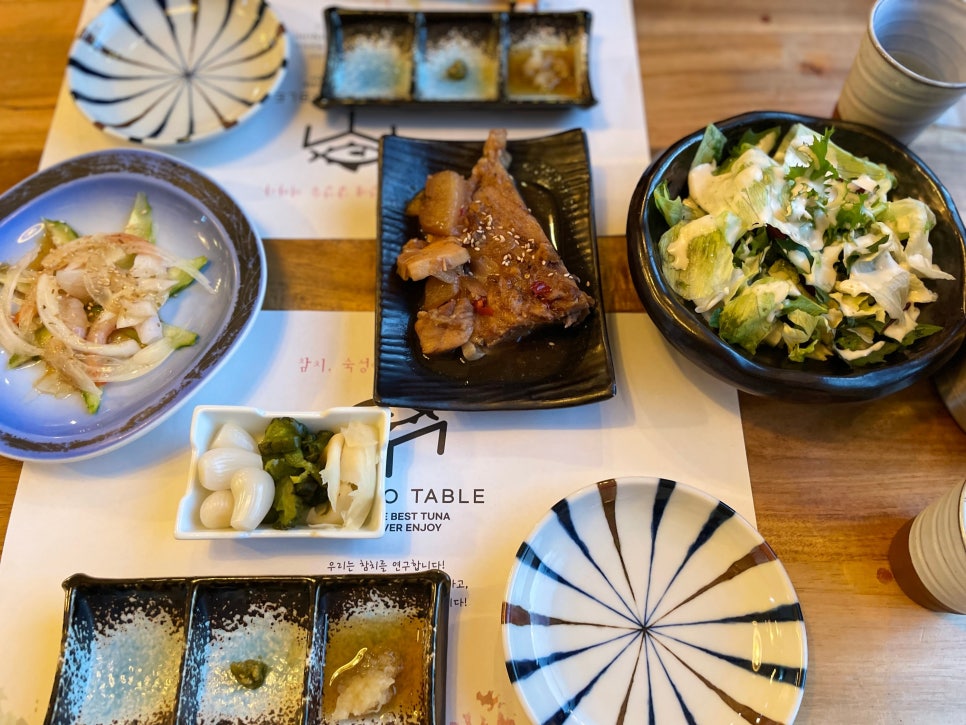 중앙동참치좋은날 이미지