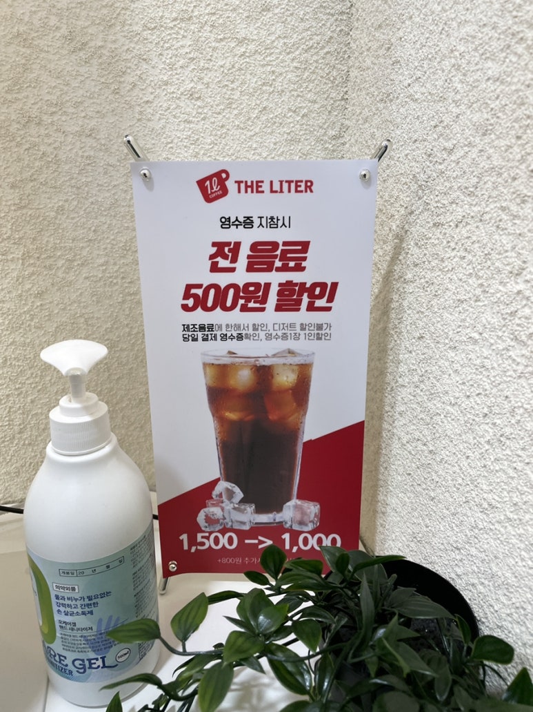 최고당돈가스시흥장현점 이미지