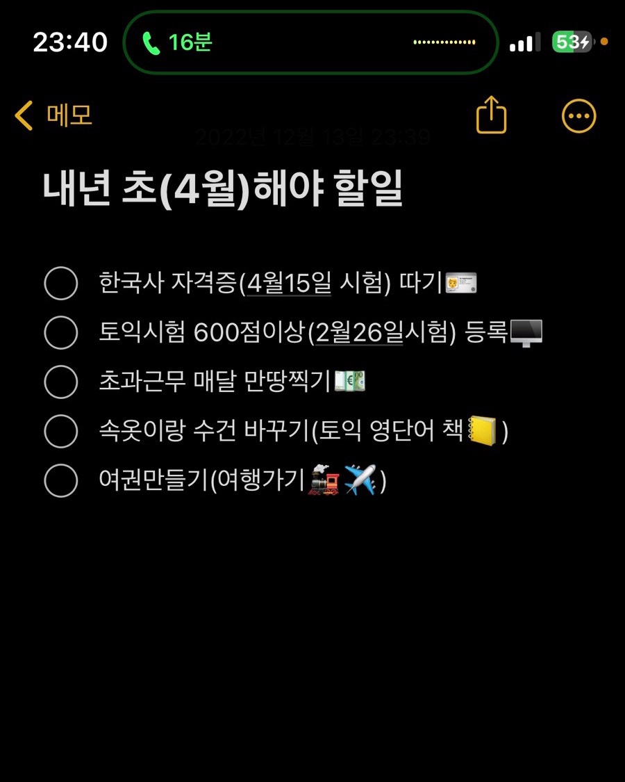 정우네한우곱창 이미지