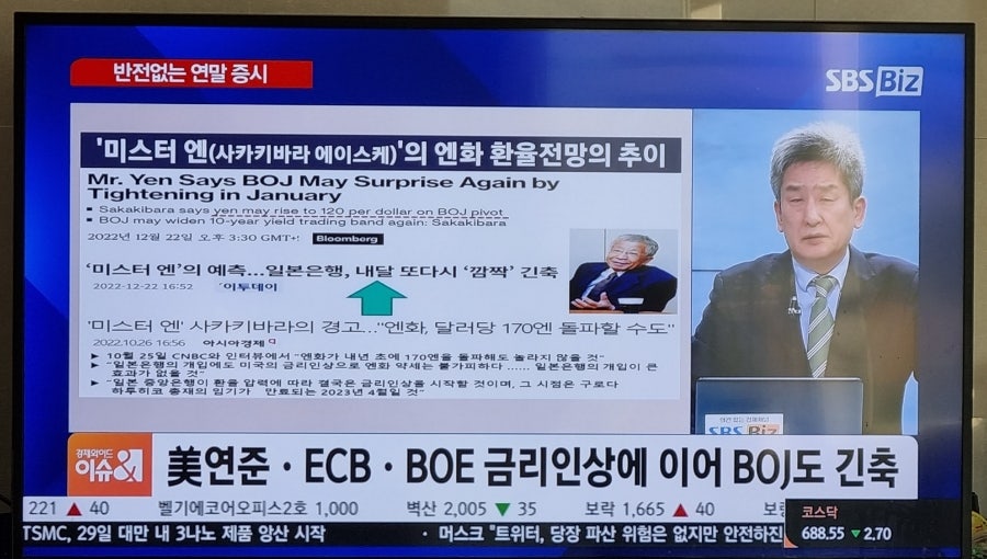 (주)내일약품 이미지