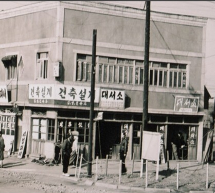 명행정사 이미지