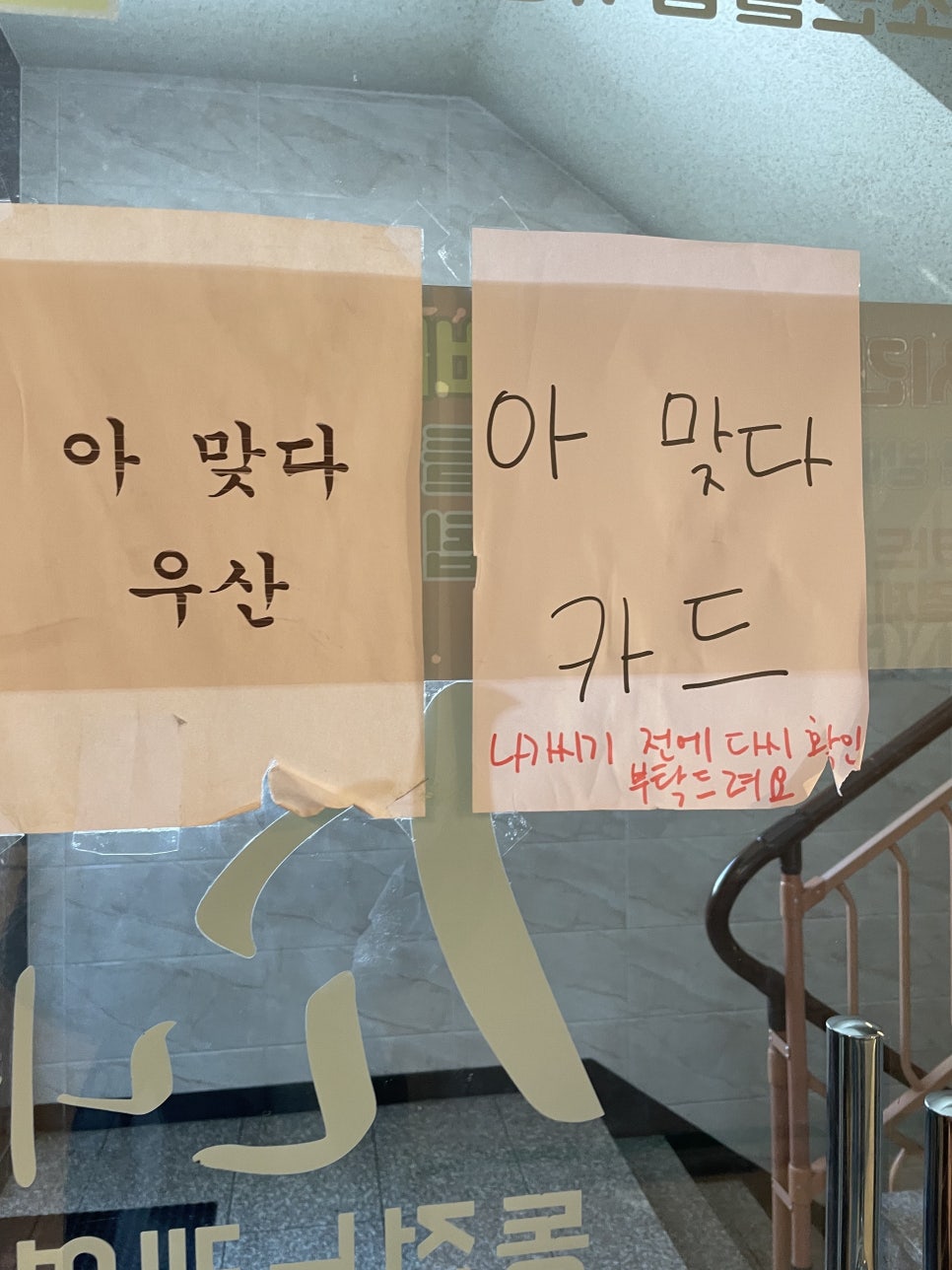 소나기동전노래연습장 이미지