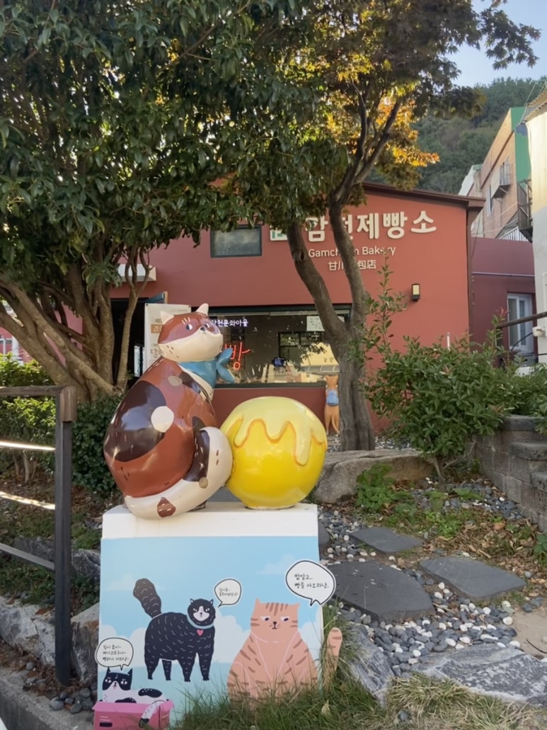 천복슈퍼 이미지
