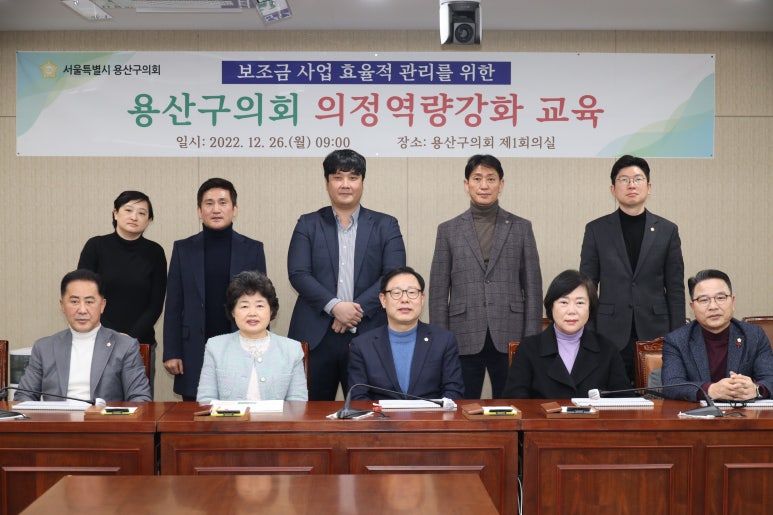 한국역량교육연구소 이미지