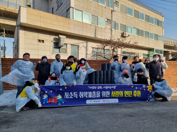 엔샵컴퓨터 이미지