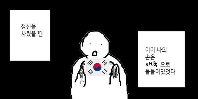 오창커피 이미지