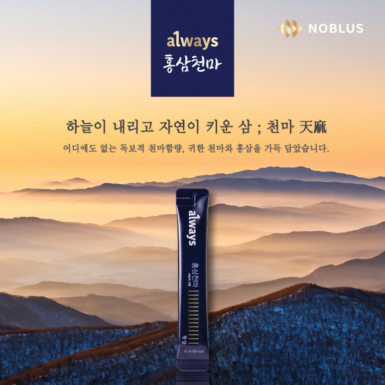 주식회사 청정푸드 이미지